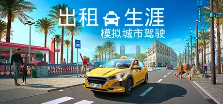 11094840855-sangbang
