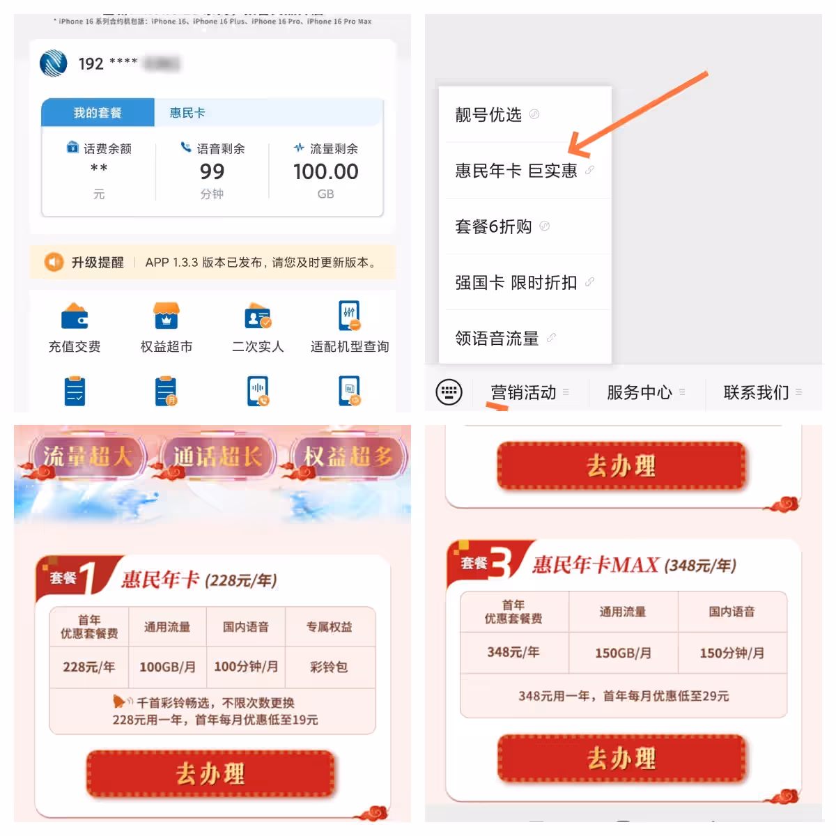 bbc-sangbang.com