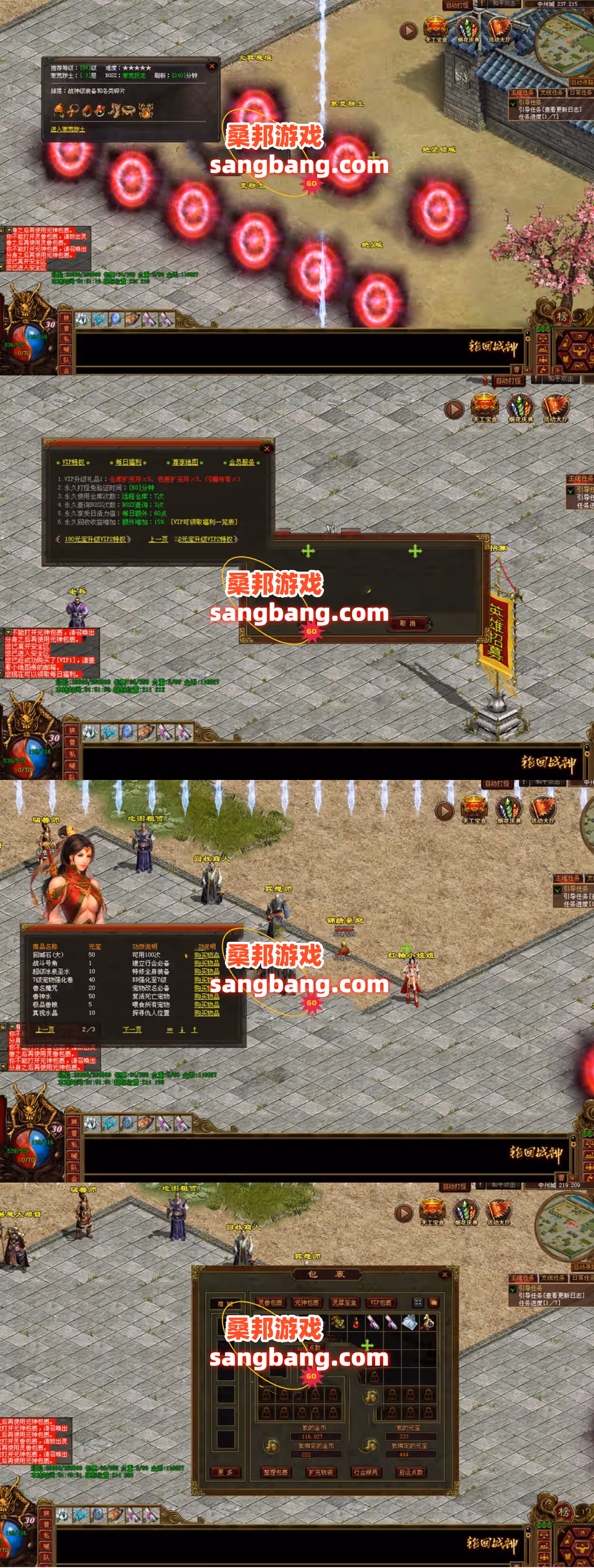 bb20250222104448-HRS