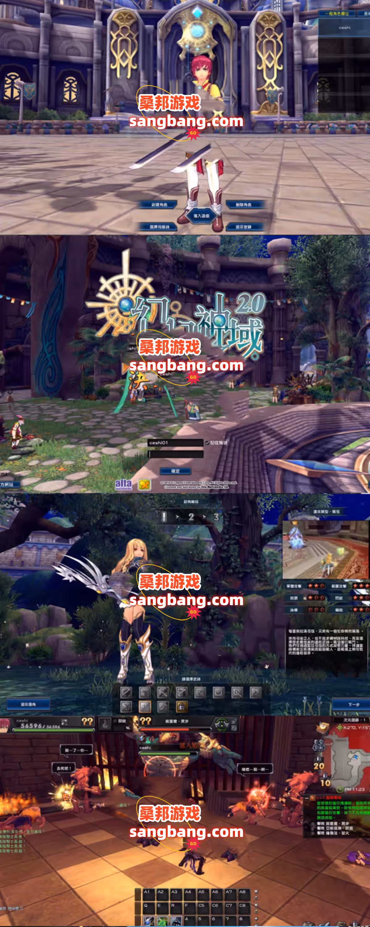 aa20250225181536-HRS