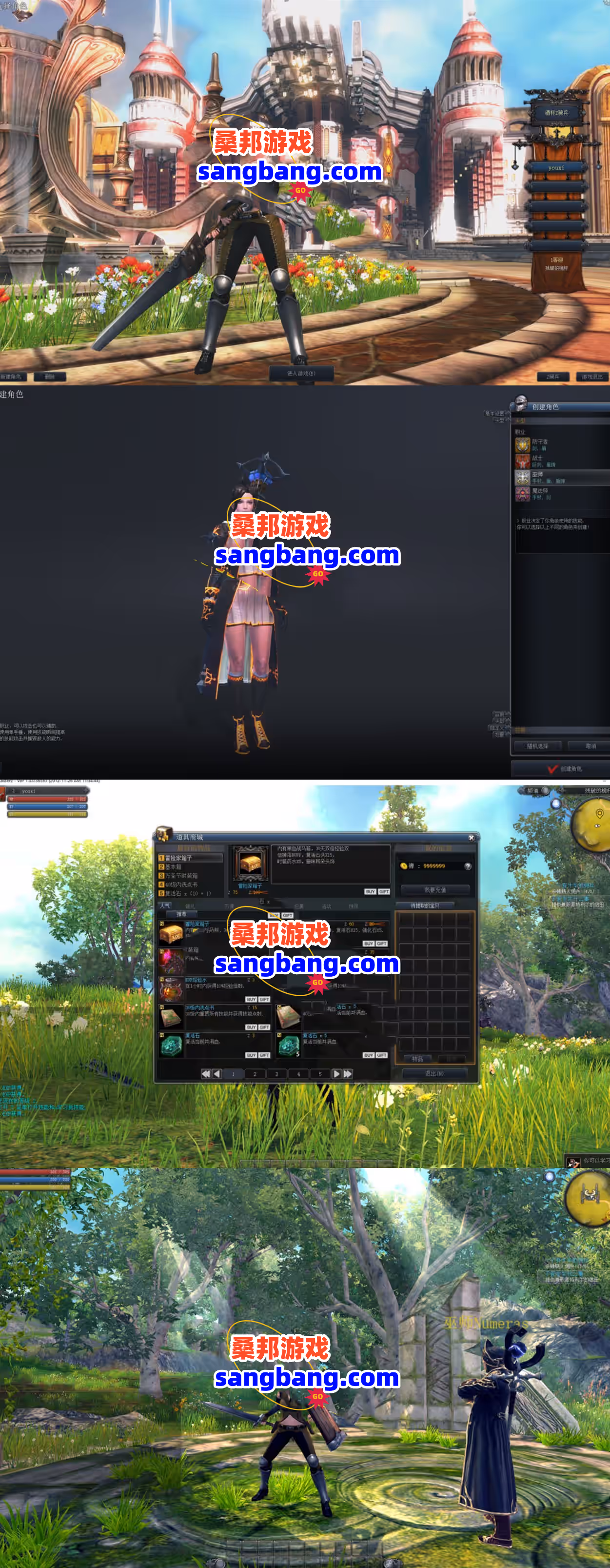 aa20250226145358-HRS