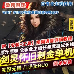 6lei-sangbang.com