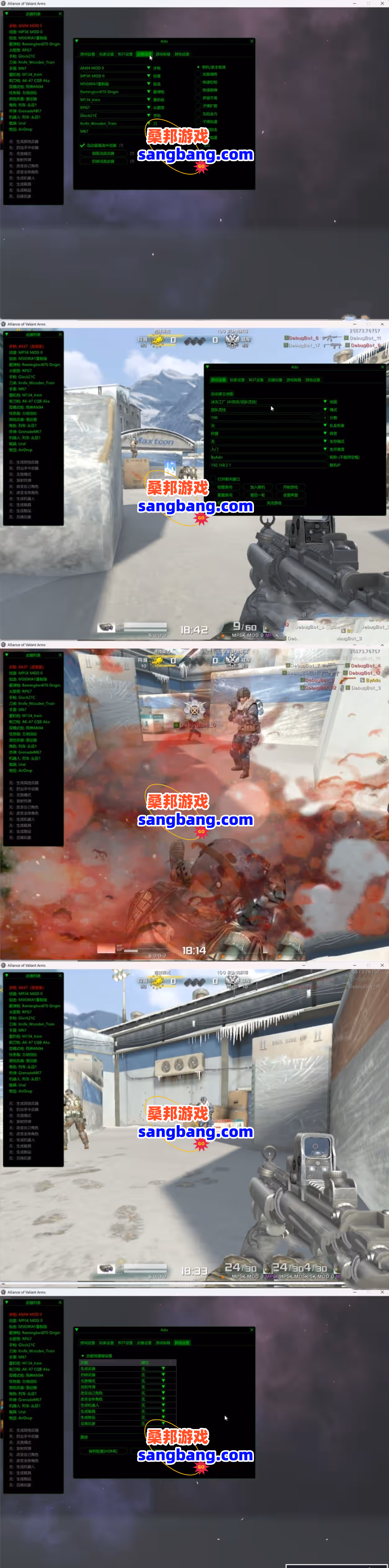 cc20250329203239-sangbang.com