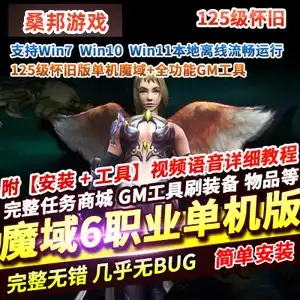 mg-sangbang.com
