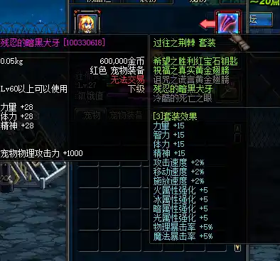 图片2