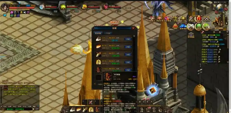 西方魔幻MMORPG魔域网页版0813更新手工端+一键端双版/GM后台+邮件后台/搭建教程