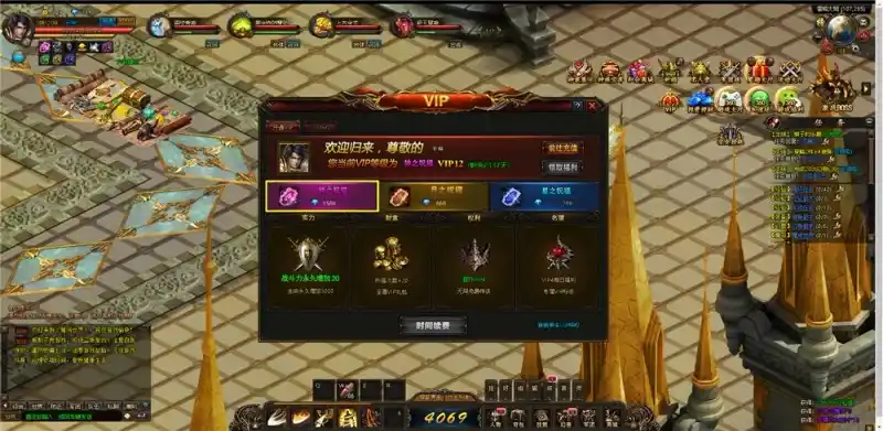 图片5