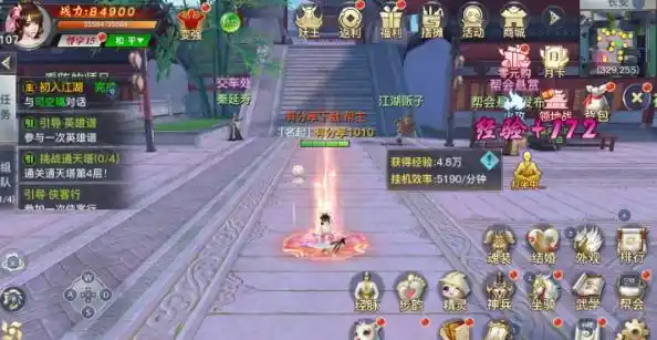 武侠MMORPG手游手游龙武VM一键即玩服务端，带GM工具/GM模式+无限货币+图文教程
