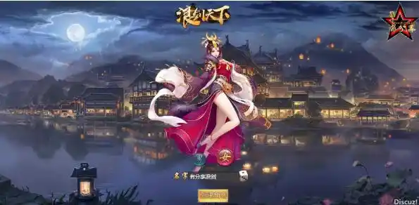 图片2