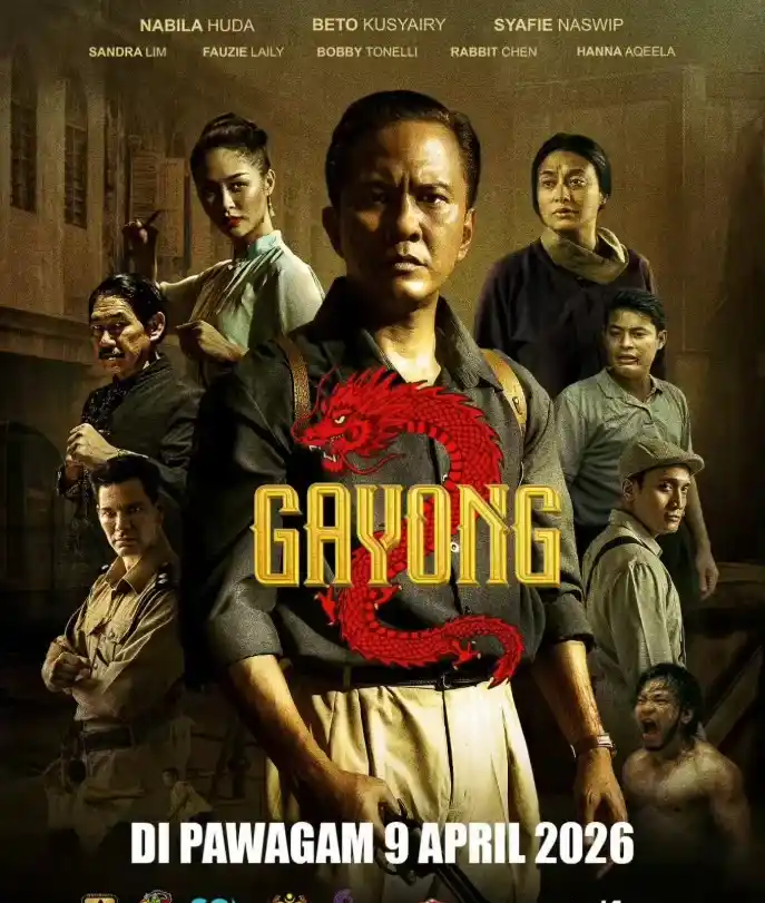 《不是羔羊2》（2026）印尼[官方中字]