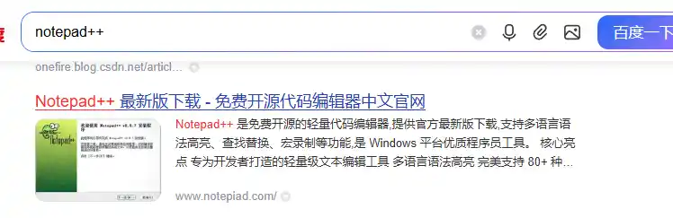 网站新玩法曝光，小白也能月入过3W+！可能会得罪收费的人