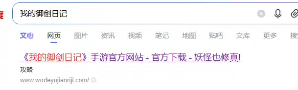 yzss-sangbang.com