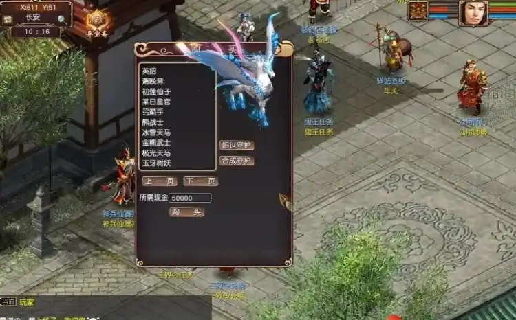 图片2