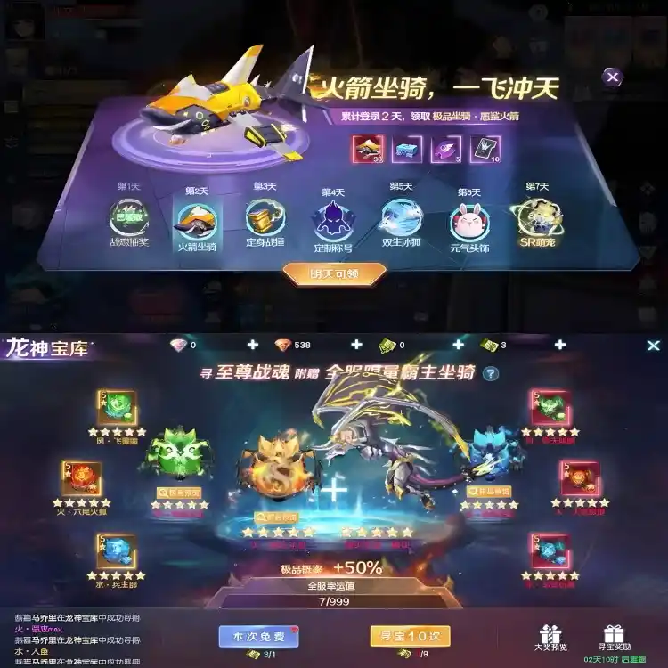 图片3