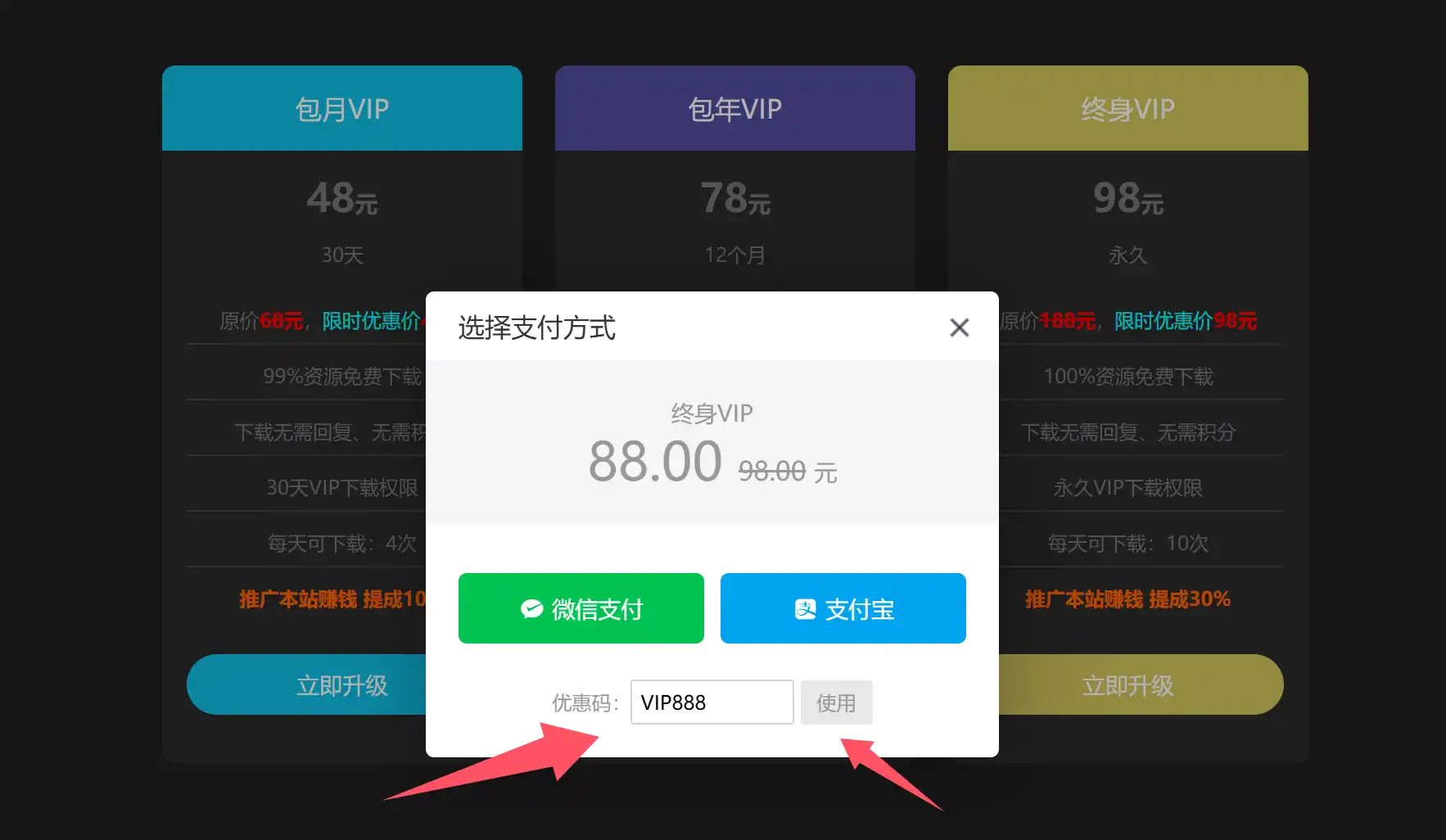 QQ20260930-125342-sangbang.com